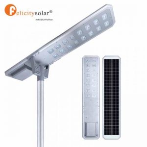 FELICITY SOLAR STREET LIGHT