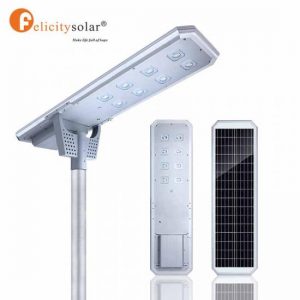 Felicity D2 60wSolar Street Light
