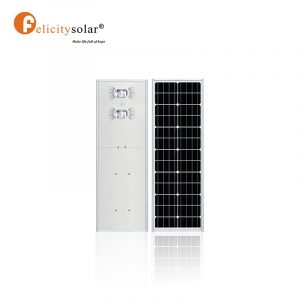 FELICITY SOLAR STREET LIGHT