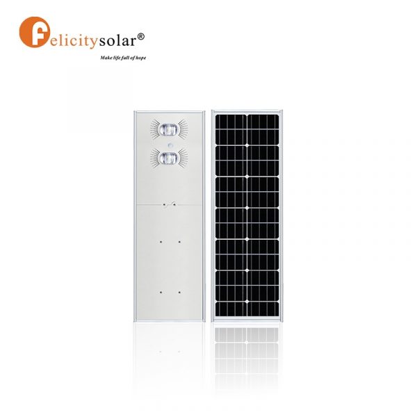 FELICITY SOLAR STREET LIGHT
